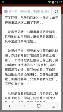 威尼斯人平台登录官网